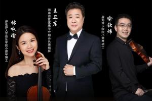 🎹海口首届琴童交响音乐会